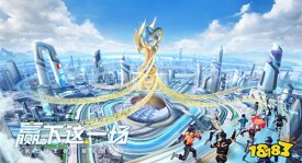 王者荣耀十周年庆典：元歌传说皮肤上线，李信“一念神魔”碎片兑换开启